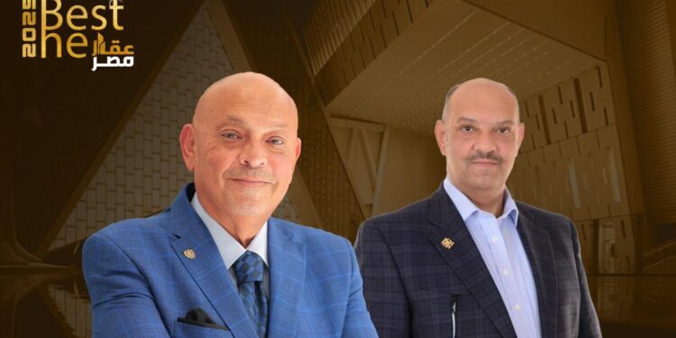 المصرية جروب تشارك في النسخة الثانية من مهرجان The Best عقار مصر 