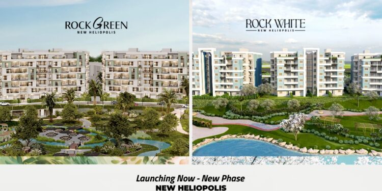 شركة Rock Developments  تفتح مرحلة جديدة بمشروعى «روك جرين» و«روك وايت» بهليوبوليس الجديدة