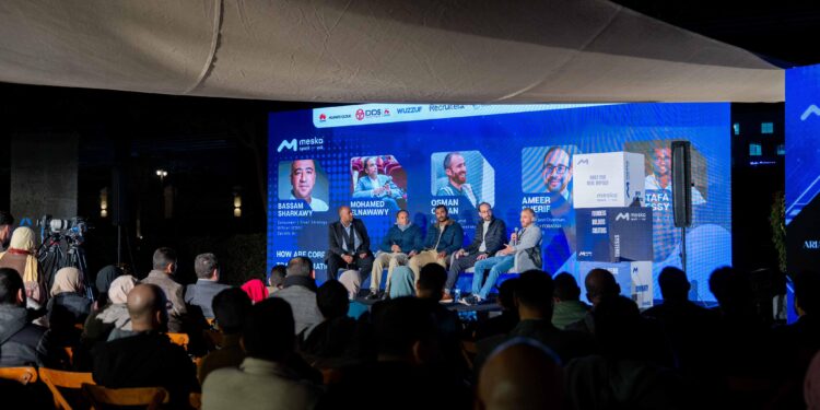 مؤتمر «Meska Spark» يوصي ببناء منظومة تعاون مستدامة لدعم الذكاء الاصطناعي في مصر و تعزيز حلول تقنية قابلة للتوسع المؤسسي