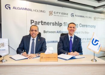 سيتي إيدج توقع مذكرة تفاهم مع الجمال القابضة لتعزيز التكامل بين التطوير العقاري والبنية التحتية