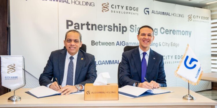 سيتي إيدج توقع مذكرة تفاهم مع الجمال القابضة لتعزيز التكامل بين التطوير العقاري والبنية التحتية