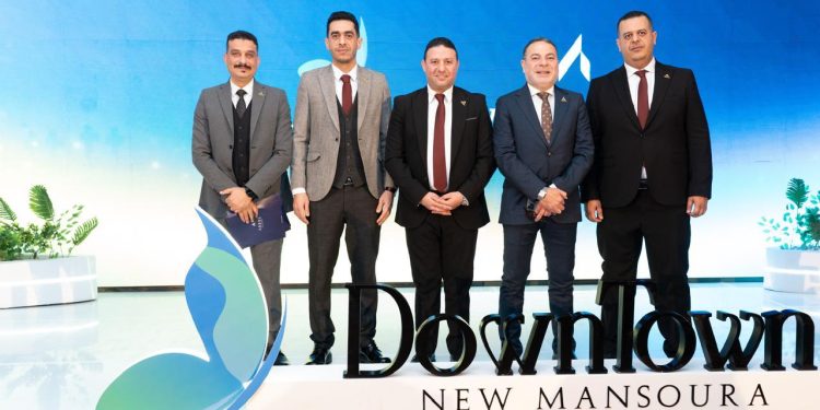 «التمامي جروب» تطلق شركة «أصيل للتطوير».. وتعلن عن أول مشروعاتها «داون تاون» بالمنصورة الجديدة