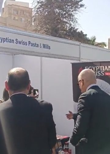«المصرية السويسرية» تشارك بملتقى توظيف زراعة عين شمس وتطرح فرص تدريب وعمل
