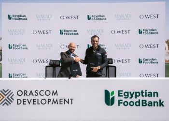 أوراسكوم للتنمية تتعاون مع مؤسسة بنك الطعام المصري لتوزيع 5,000 كرتونة غذائية لدعم الأسر الأكثر احتياجاً خلال شهر رمضان