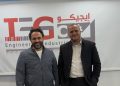 «إيجيكو».. من ورشة صغيرة برأسمال 5 آلاف جنيه إلى مركز إقليمي لصناعة ماكينات الطباعة