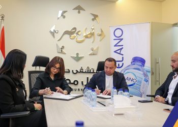 “مياه إيلانو” توقع شراكة استراتيجية مع مؤسسة ومستشفى أهل مصر لعلاج الحروق لدعم الوعي وإعادة التأهيل