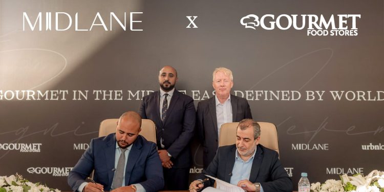شركة Urbnlanes الكويتية تتعاقد مع Gourmet لإطلاق أكبر فروعها بالشرق الأوسط داخل مشروع “Midlane” بالتجمع الخامس