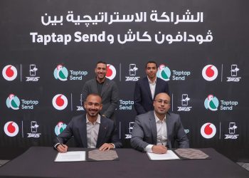 ڤودافون مصر وTaptap Send يوقعان شراكة لإتمام التحويلات الدولية للمصريين بالخارج بصورة مباشرة من أكثر من 30 دولة حول العالم على محافظ ڤودافون كاش