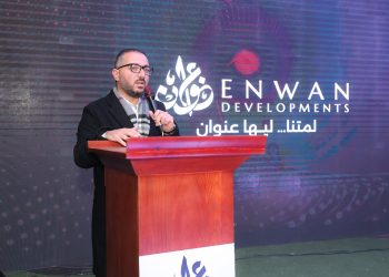 «عنوان للتنمية» تستعرض تطور مشروعاتها خلال احتفالية سحور مميزة بحضور عملائها 