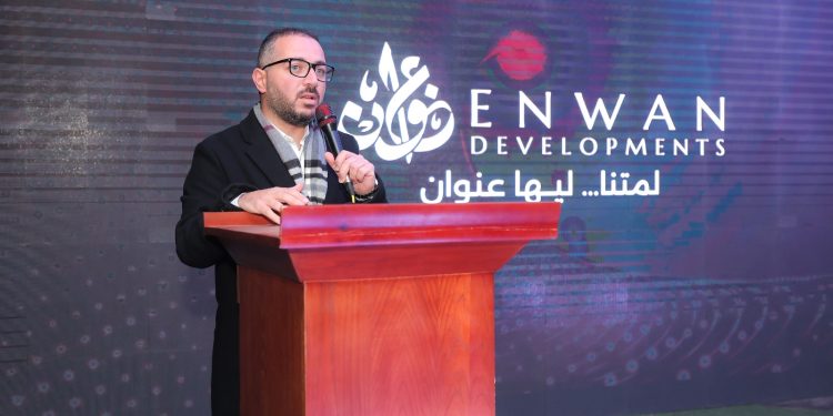 «عنوان للتنمية» تستعرض تطور مشروعاتها خلال احتفالية سحور مميزة بحضور عملائها 