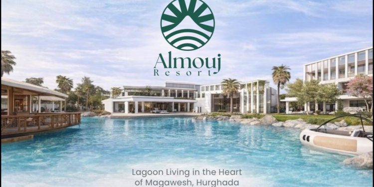 «لايف ريزورت» تطلق «الموج ريزورت» بالغردقة