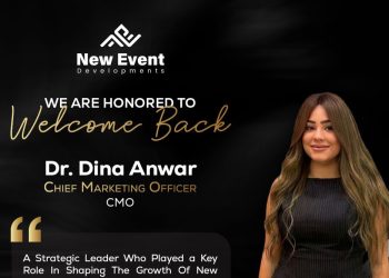 «نيو إيفنت للتطوير» تعزز استراتيجيتها التسويقية بتعيين دينا أنور في منصب رئيس قطاع التسويق