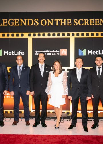 بنك القاهرة ومتلايف يعزّزان مكانتهما كشركاء استراتيجيين ويحتفلان بإنجازات 2025 