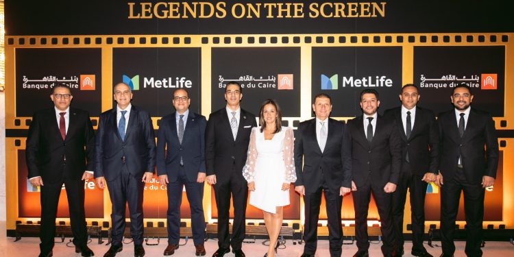 بنك القاهرة ومتلايف يعزّزان مكانتهما كشركاء استراتيجيين ويحتفلان بإنجازات 2025 