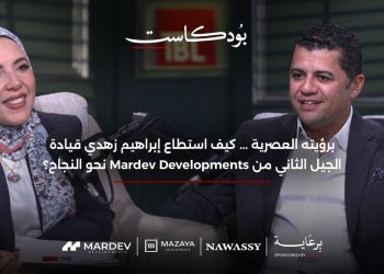 إبراهيم زهدي: الاحتياج الحقيقي للسكن يساهم فى قوة سوق العقارات