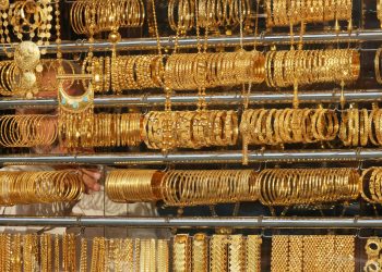 مرصد الذهب: ارتفاع أسعار الذهب 225 جنيهًا خلال أسبوع